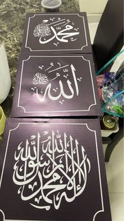 (Category: ) located in . Submitted by ain.akhsan (Listing ID 1225399917, Image 1). Description: .