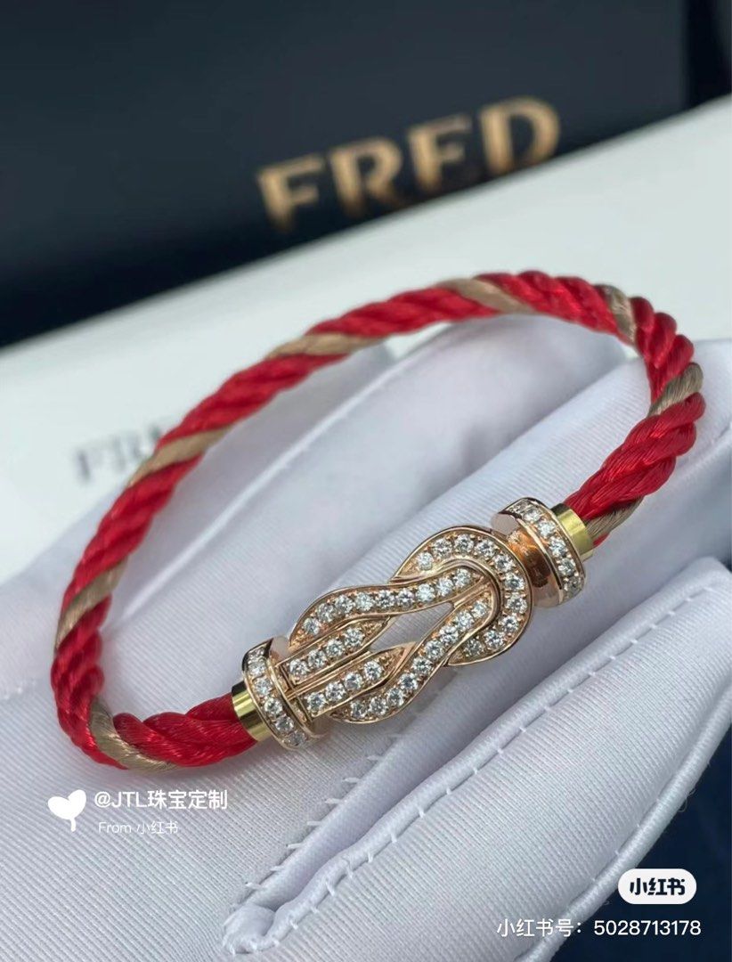 Bracelet Fred force 10 Rose Gold