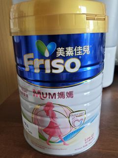 （分類：）位於 。 由 yysphoebe 提交（商品編號 1225448584，圖片 1）。簡介： 。