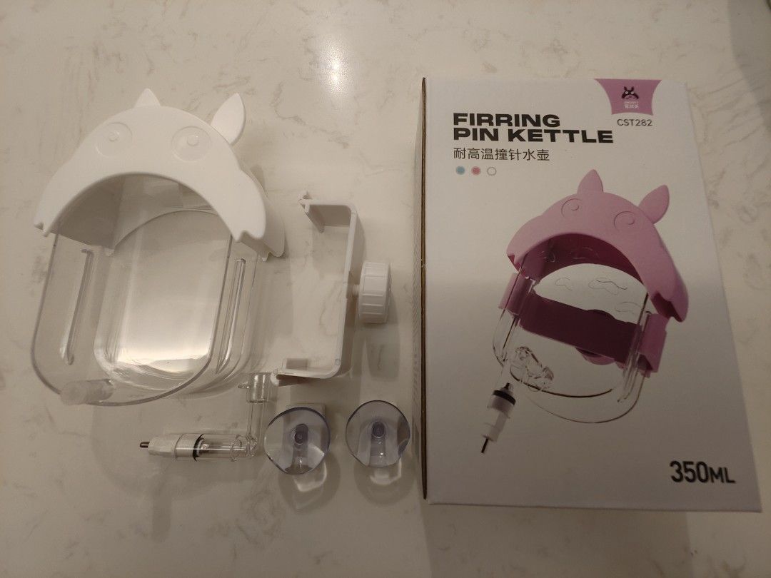 Jonsanty Furring Pin Kettle 350ML, Pet Supplies, Homes & Other Pet