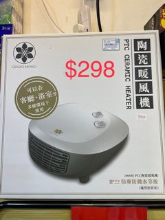 （分類：）位於 。 由 alice__cheng 提交（商品編號 1225370939，圖片 1）。簡介： 。