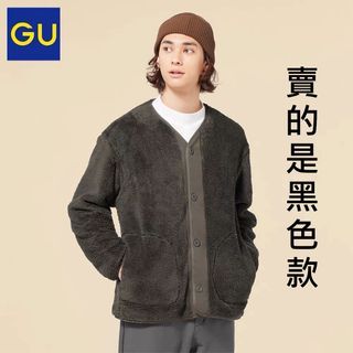 『二手』GU黑色毛外套