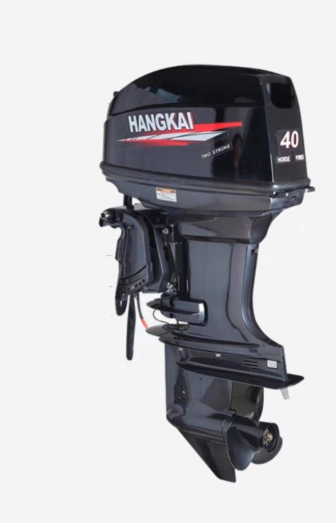 Hangkai Gas Outboard Motor Engine For Inflatable Boats 2 stroke, Sports