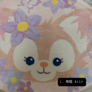 （分類：）位於 。 由 a0754770 提交（商品編號 1225346984，圖片 1）。簡介： 。