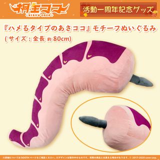(Category: ) located in . Submitted by evoxution (Listing ID 1225384714, Image 1). Description: .
