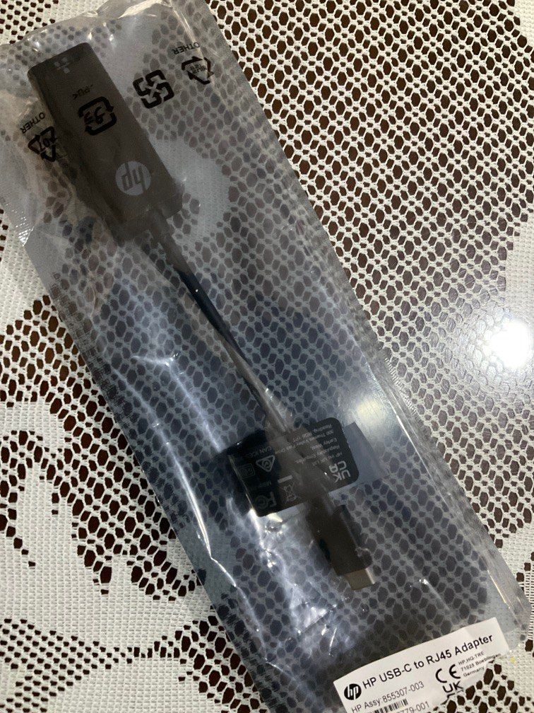 HP RJ45 adaptor (Category: Cables & Adaptors) located in Antipolo. Submitted by sirifleur (Listing ID 1225322509, Image 1). Description: Authentic, almost new but used just few times. Decluttering due to change of laptop..