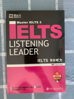 （分類：）位於 。 由 iamyo_yo 提交（商品編號 1225311825，圖片 1）。簡介： 。
