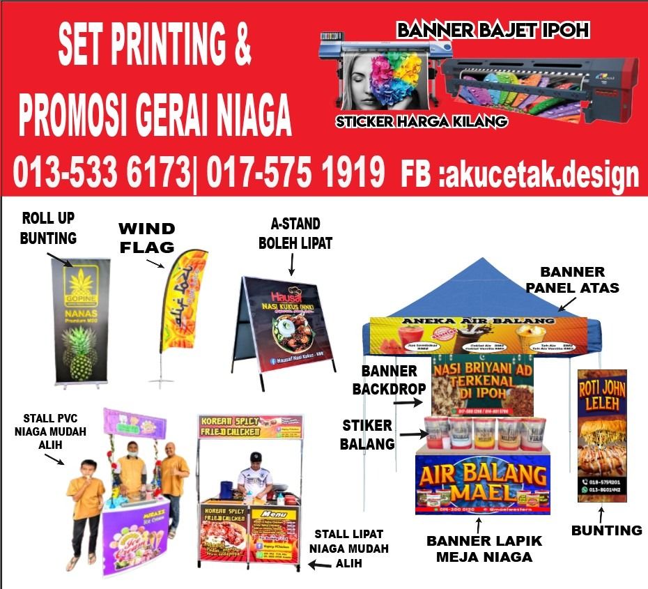 JOM TEMPAH BANNER KHEMAH NIAGA JAGUNG MOZZARELLA (READY DESIGN 10 X 2
