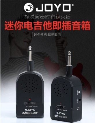 JOYO JA-01 Amplificatore Chitarra 2W Mini Altoparlanti Portatili