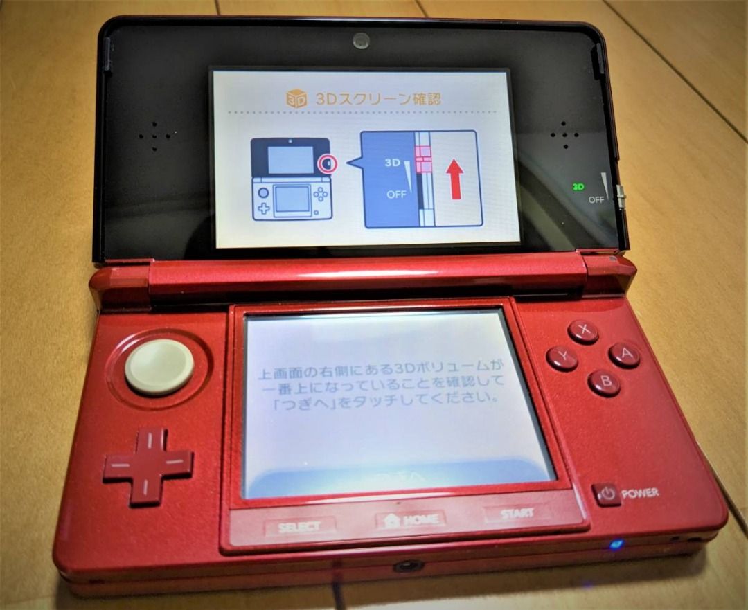 [JPN] Nintendo 3DS Console - Flare Red, Video Gaming, Video Game ...