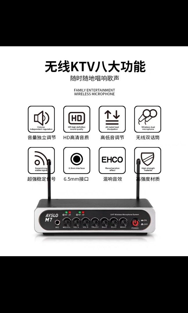 Karaoke mics set, TV & Home Appliances, TV & Entertainment