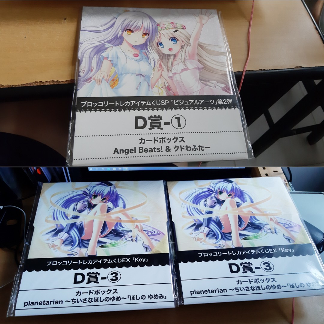 ブロッコリートレカアイテムくじＳＰ Angle Beats! プレイマット