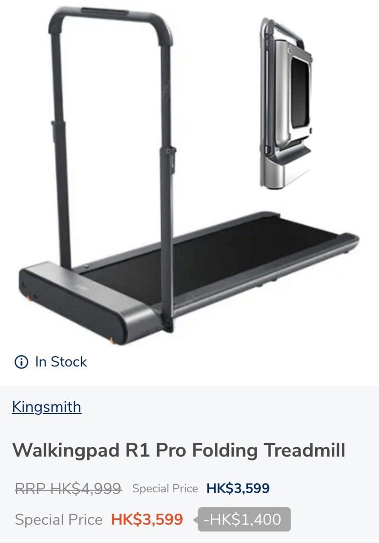 King smith walking pad r1 pro
