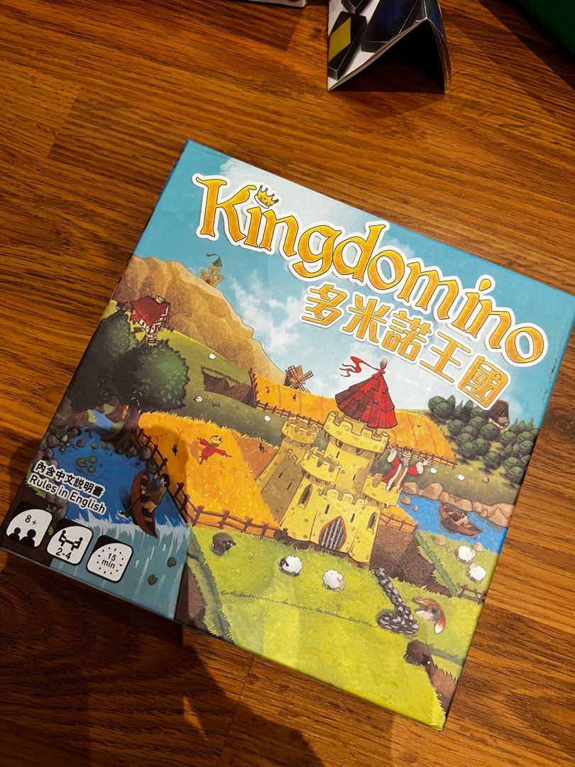 Kingdomino Strategy Game