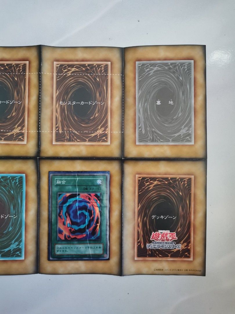 KONAMI YUGIOH DECK CARDS FIELD PLACEMENT, Hobbies & Toys, Toys