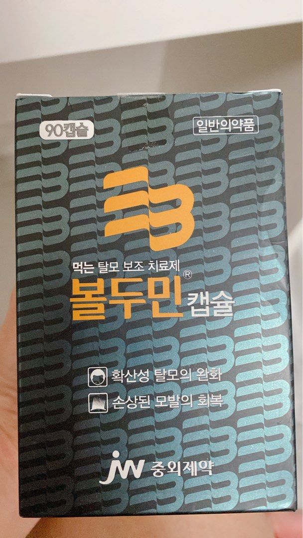 Korean hair growth capsule, Health & Nutrition, Health Supplements