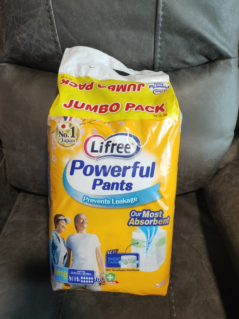 Lifree pampers hot sale