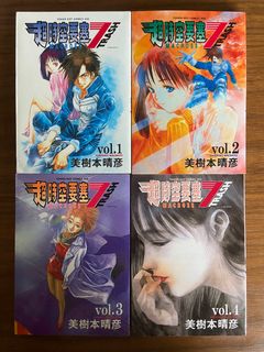 （分類：）位於 。 由 highteasheep 提交（商品編號 1225422912，圖片 1）。簡介： 。