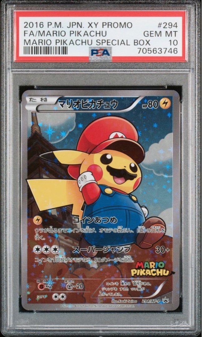 Mario Pikachu psa 10, Hobbies & Toys, Toys & Games on Carousell