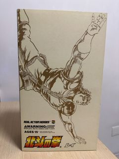 （分類：）位於 。 由 Nordace 提交（商品編號 1223605000，圖片 1）。簡介： 。