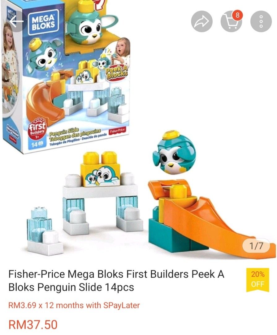 Lego mega bloks fisher hot sale price