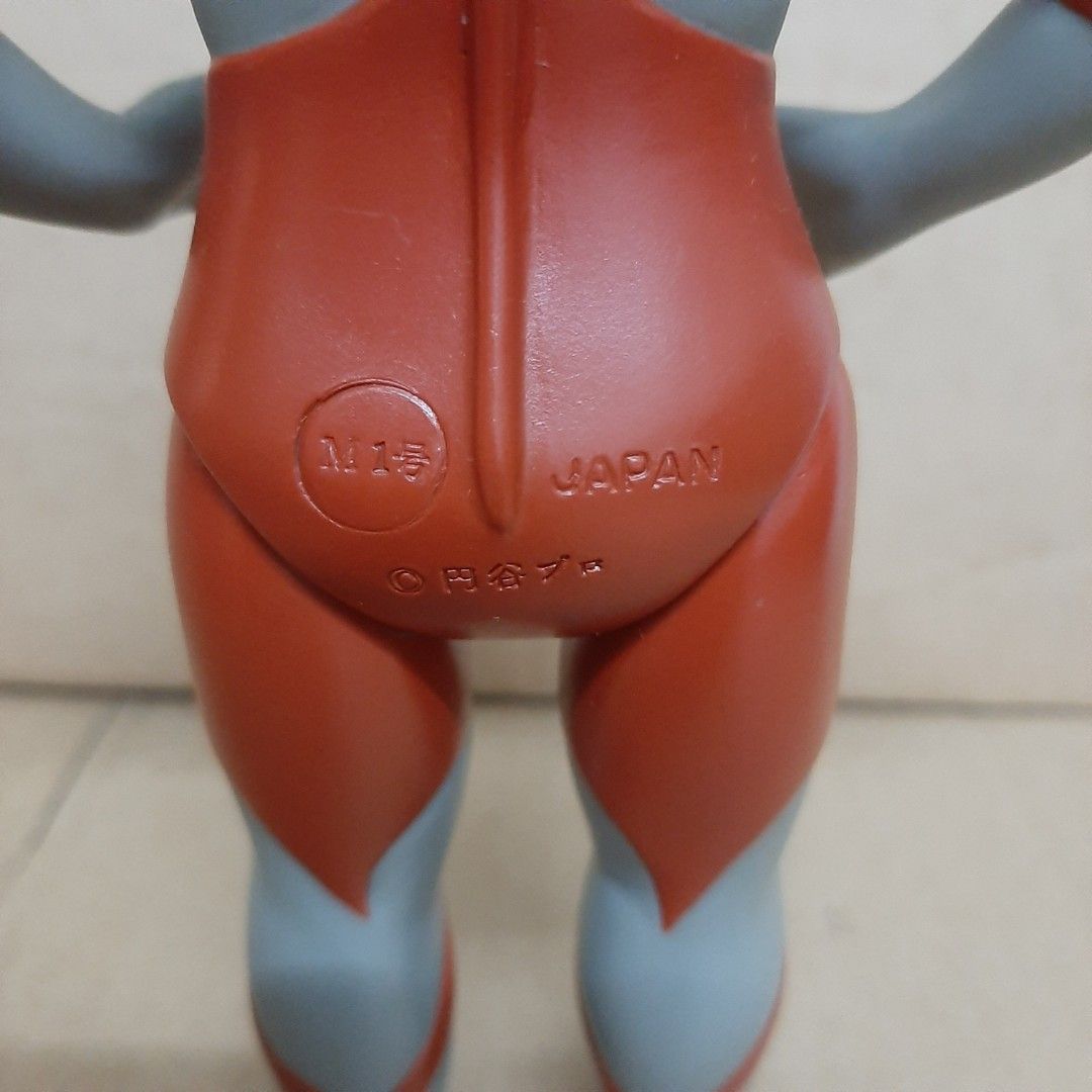 Figurine Bandai Japon 1985 Sofubi Soft Vinyle 16cm Juspion (Satan Goss), Boîte Abîmée