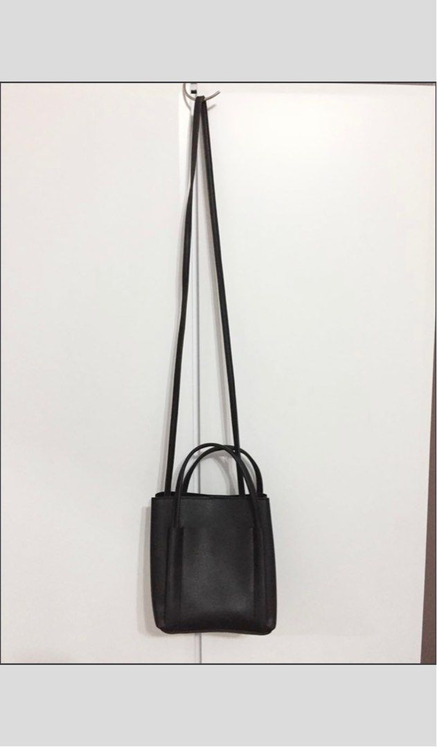 Miniso black sling bag hotsell