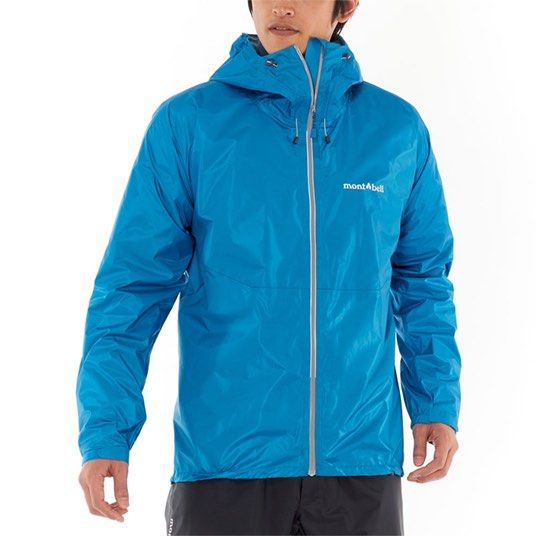Montbell versalite waterproof jacket discount