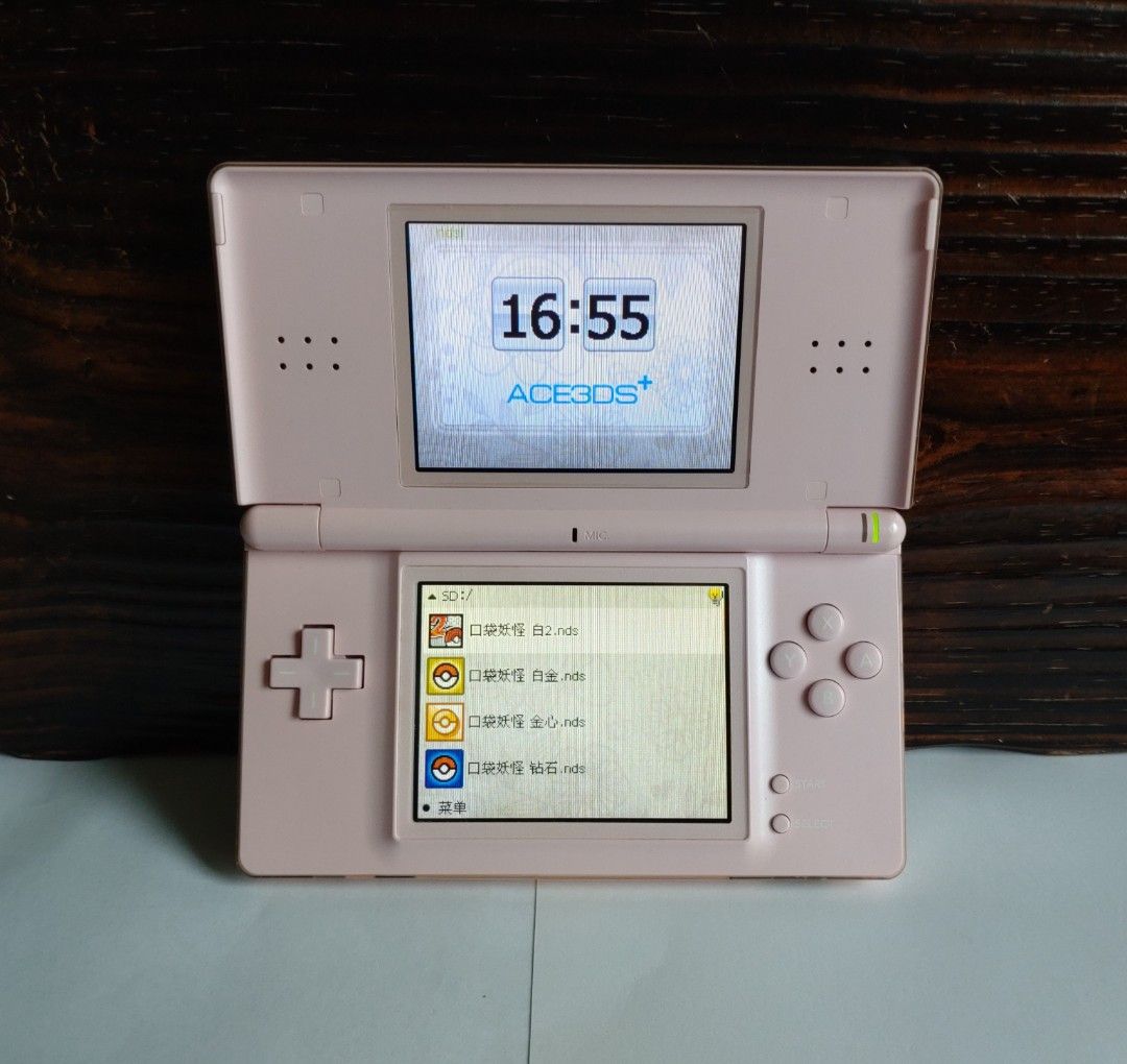 5連USB充電器 WiiU 3DS LL DSi DS Lite GBA PSP