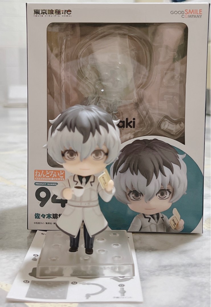 Nendoroid 946 online