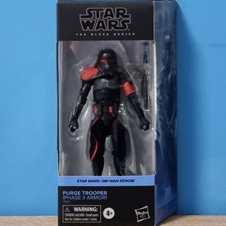 Star Wars Collection item 2