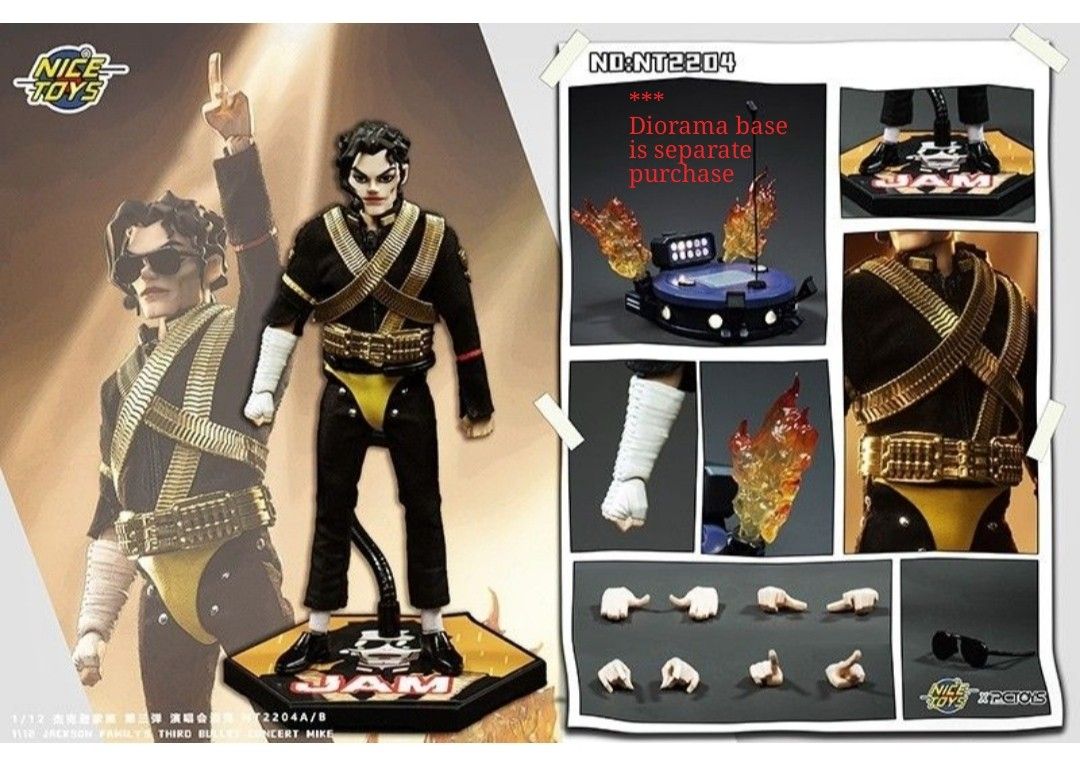 Amazon.co.jp: NICETOYS 1/12 Danger Mike 特製台座 未開封