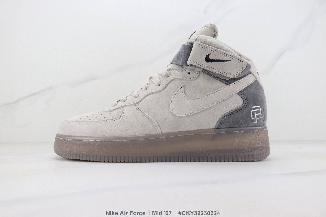 Nike air force outlet 1 lv8 utility champs