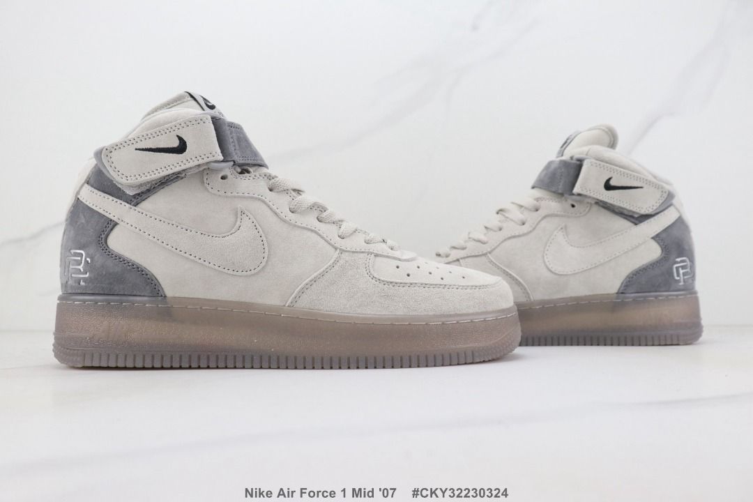 Nike air force 2025 1 mid 07 grey