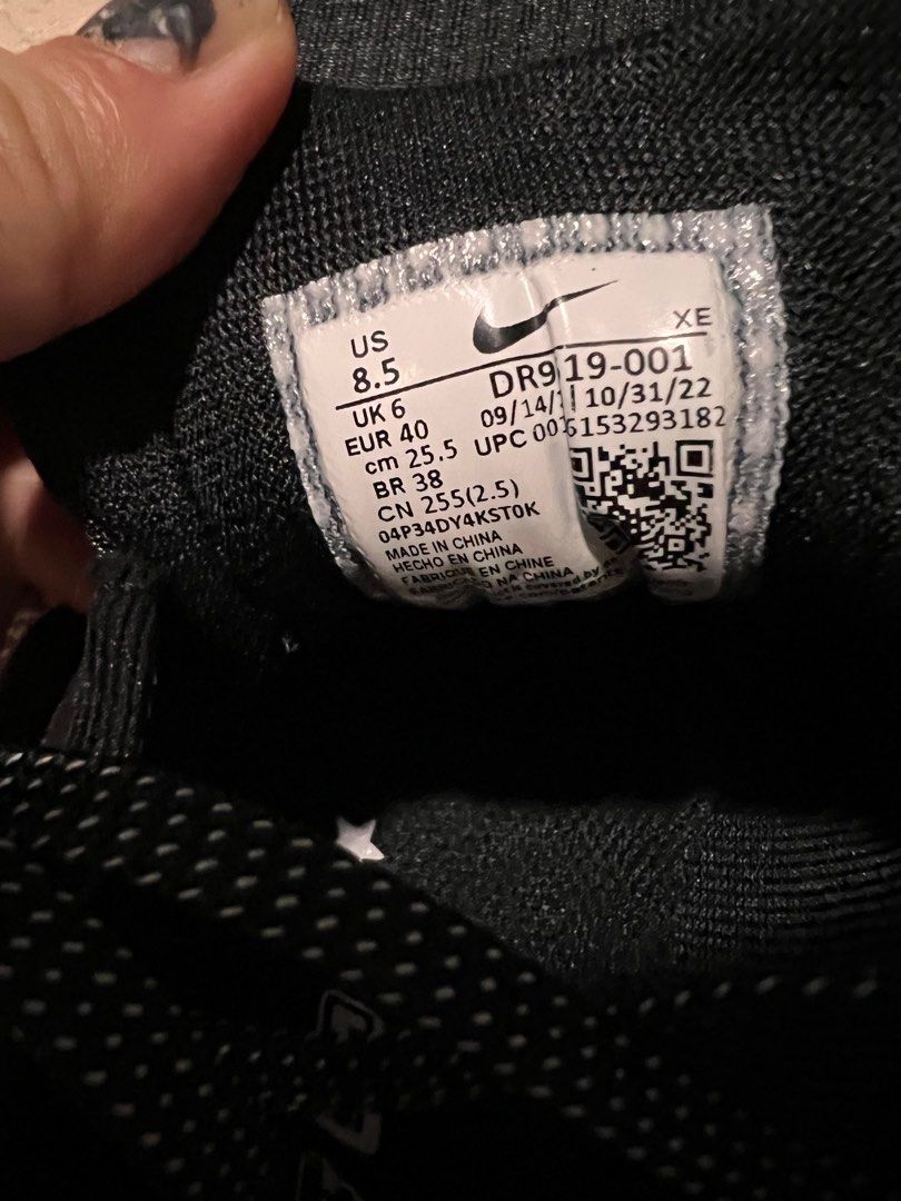 Nike 8.5 size discount cm