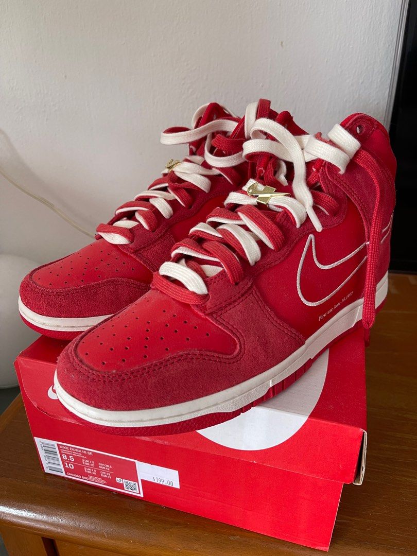 dunk hi