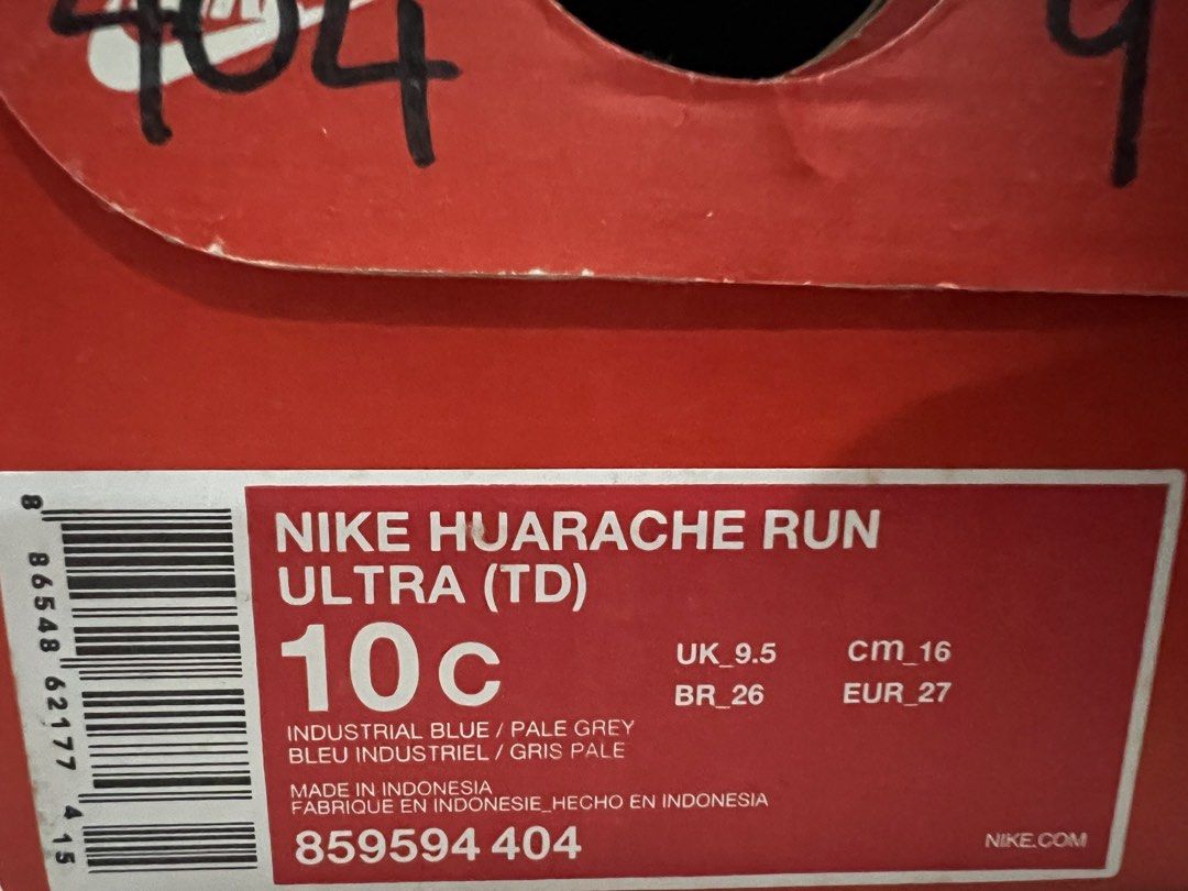 Nike air huarache hotsell run ultra kids