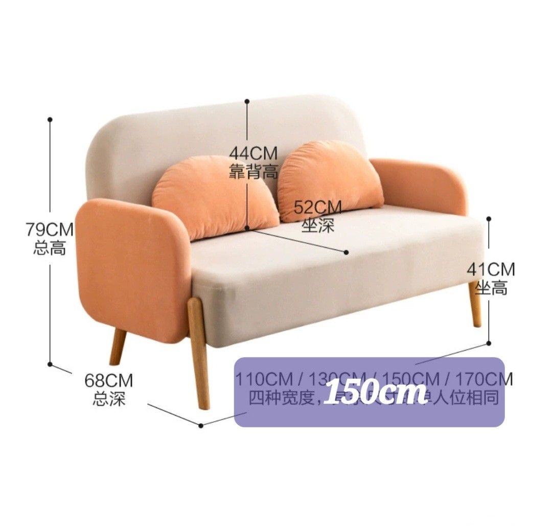 Nordic Fabric Sofa Furniture Home Living Furniture Sofas On Carousell   Nordic Fabric Sofa 1680940928 2021c612 Progressive 