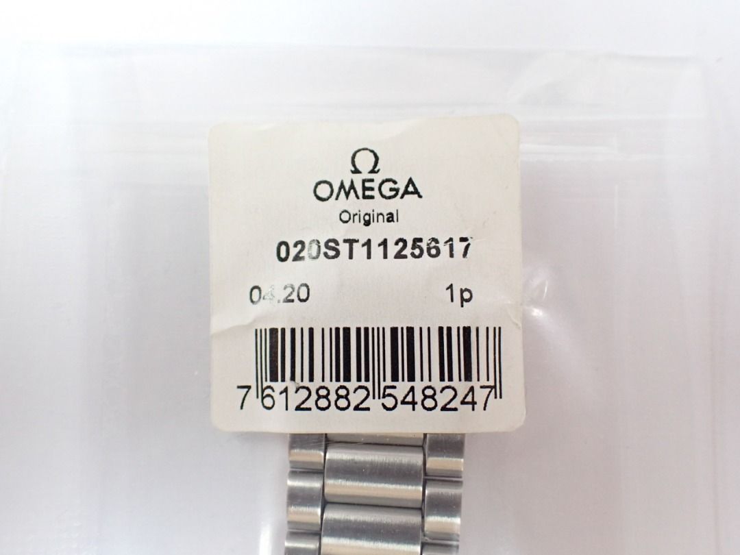 Omega 19mm Stainless Steel bracelet Brand New Ref ST1125617 Carousell