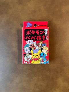 (Category: ) located in . Submitted by PSPink (Listing ID 1225385802, Image 1). Description: .
