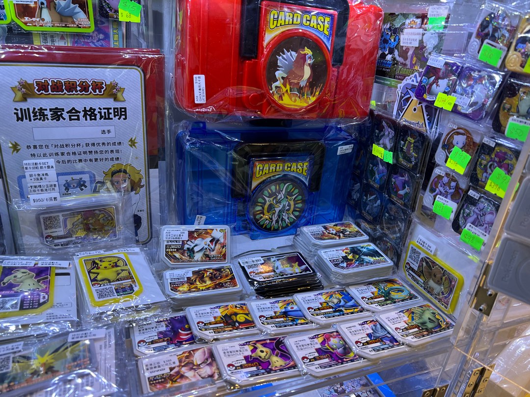 POKEMON TRETTA GAOLE MEZASTAR POKEMON CENTER 現時點格仔加貨, 興趣及遊戲, 玩具 & 遊戲類