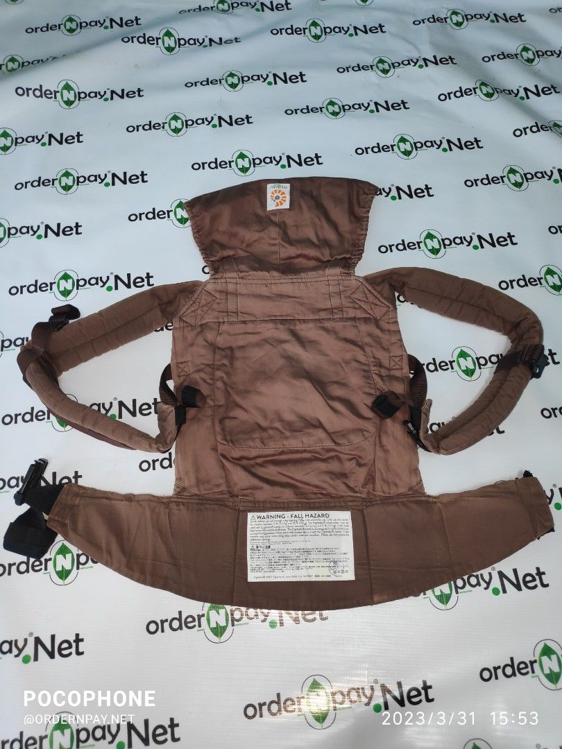 Ergo online organic brown