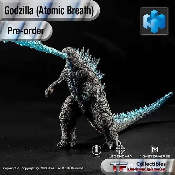 Atomic war godzilla toy discount