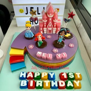 Children agar agar cakes Collection item 3