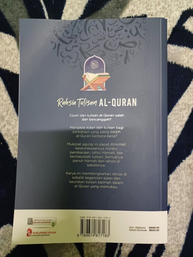 Rahsia Tulisan Al Quran Hobbies And Toys Books And Magazines Religion