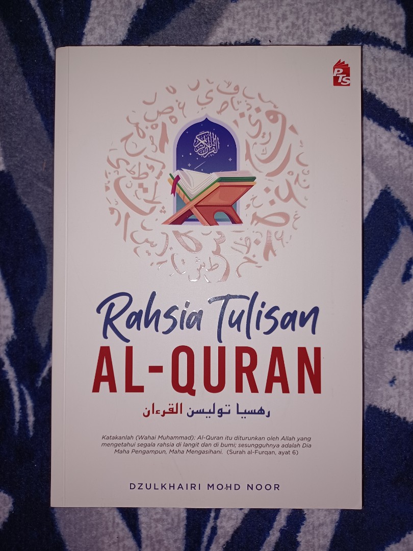 Rahsia Tulisan Al Quran Hobbies And Toys Books And Magazines Religion