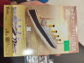 （分類：）位於 。 由 jinuo 提交（商品編號 1225491312，圖片 1）。簡介： 。