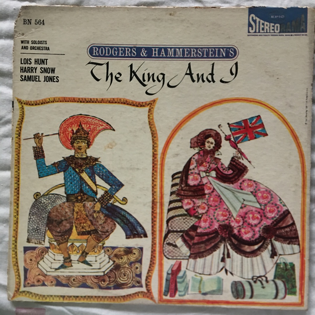 Rodgers And Hammerstein's The King And I, Hobbies & Toys, Music & Media