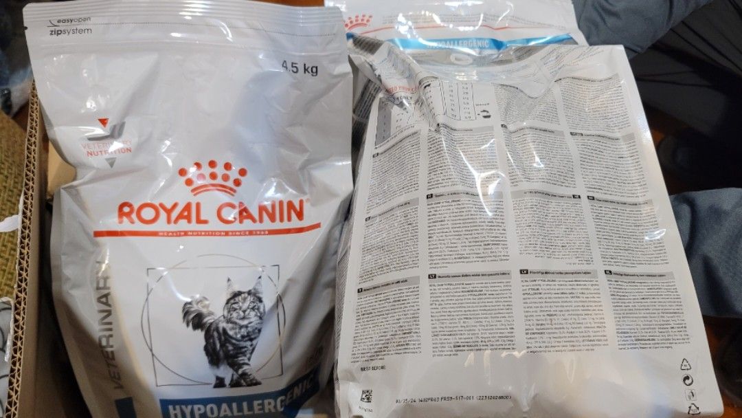 Royal canin hypoallergenic shop dr25 feline 4.5 kg