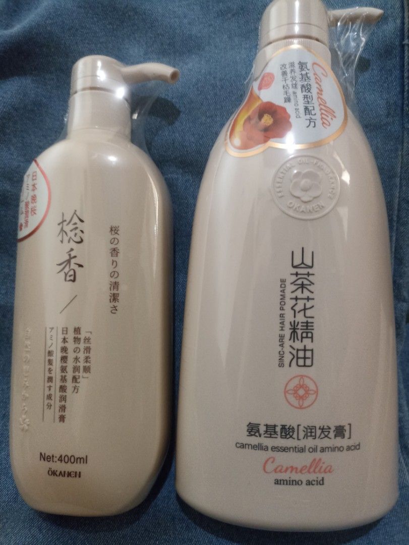 Sakura JAPANESE SHAMPOO (camellia) & CONDITIONER on Carousell